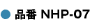 �i��NHP-07