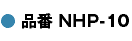 �i��NHP-10