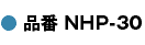 �i��NHP-30