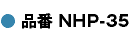 �i��NHP-35