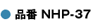 �i��NHP-37